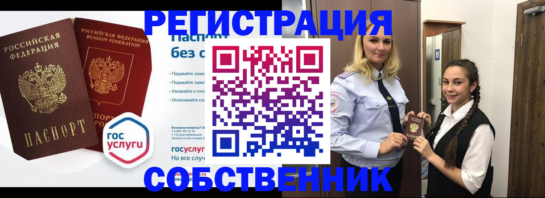 форма 3 в Анжеро-Судженске